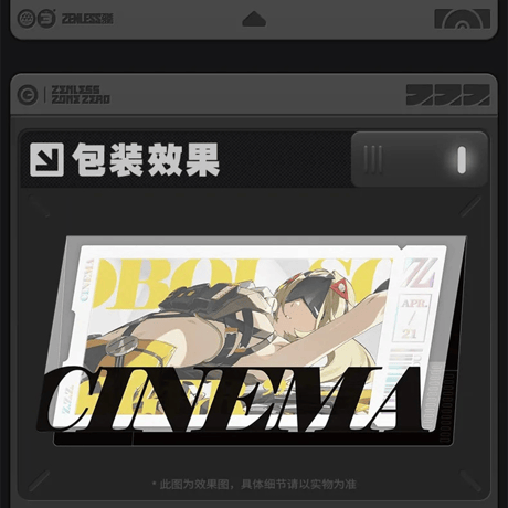 ゼンレスゾーンゼロ　miHoYo　影画シリーズ　オボルス小隊　コレクションカードセット（予約販売）