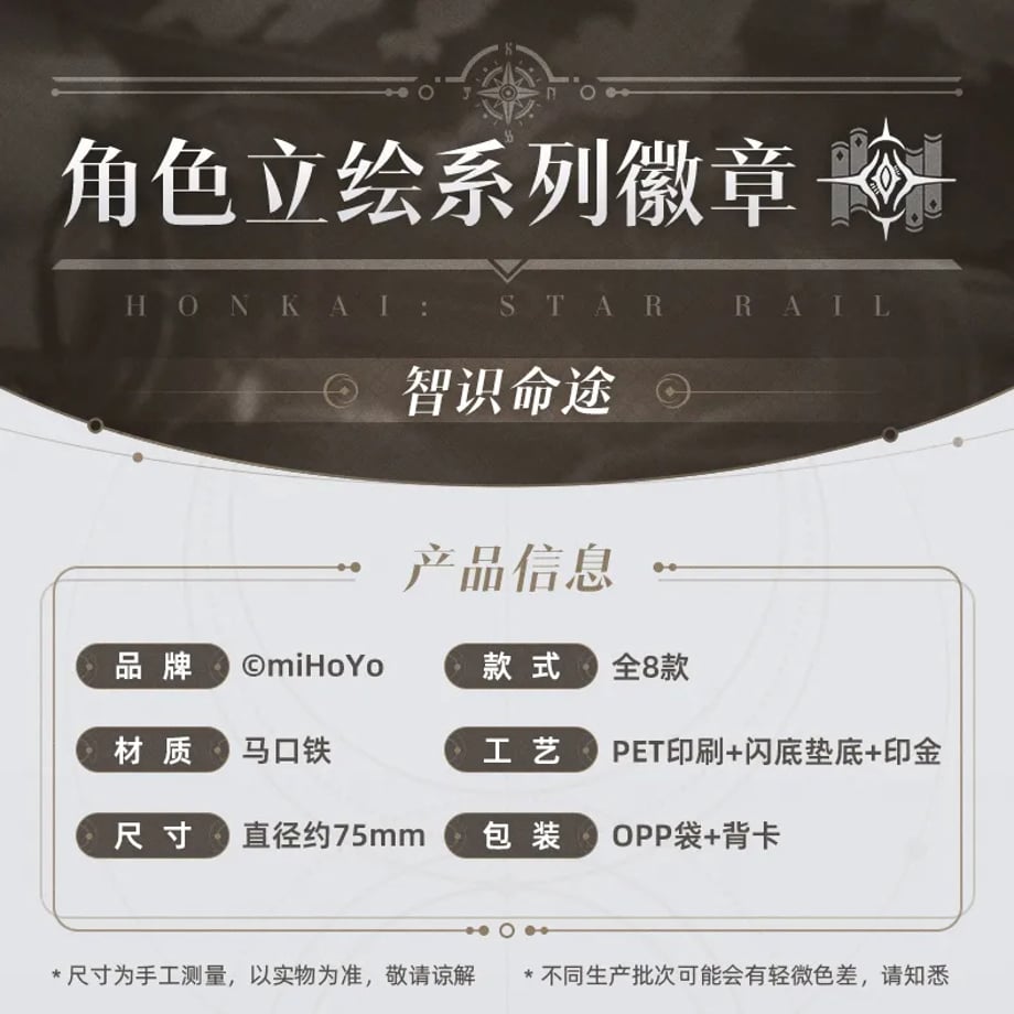 64647fe76c50d7005d0b7060