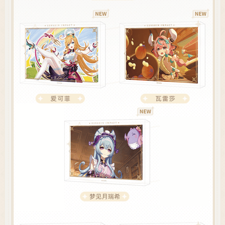 原神　miHoYo　キャラPVシリーズ　アクリル置物（予約販売）