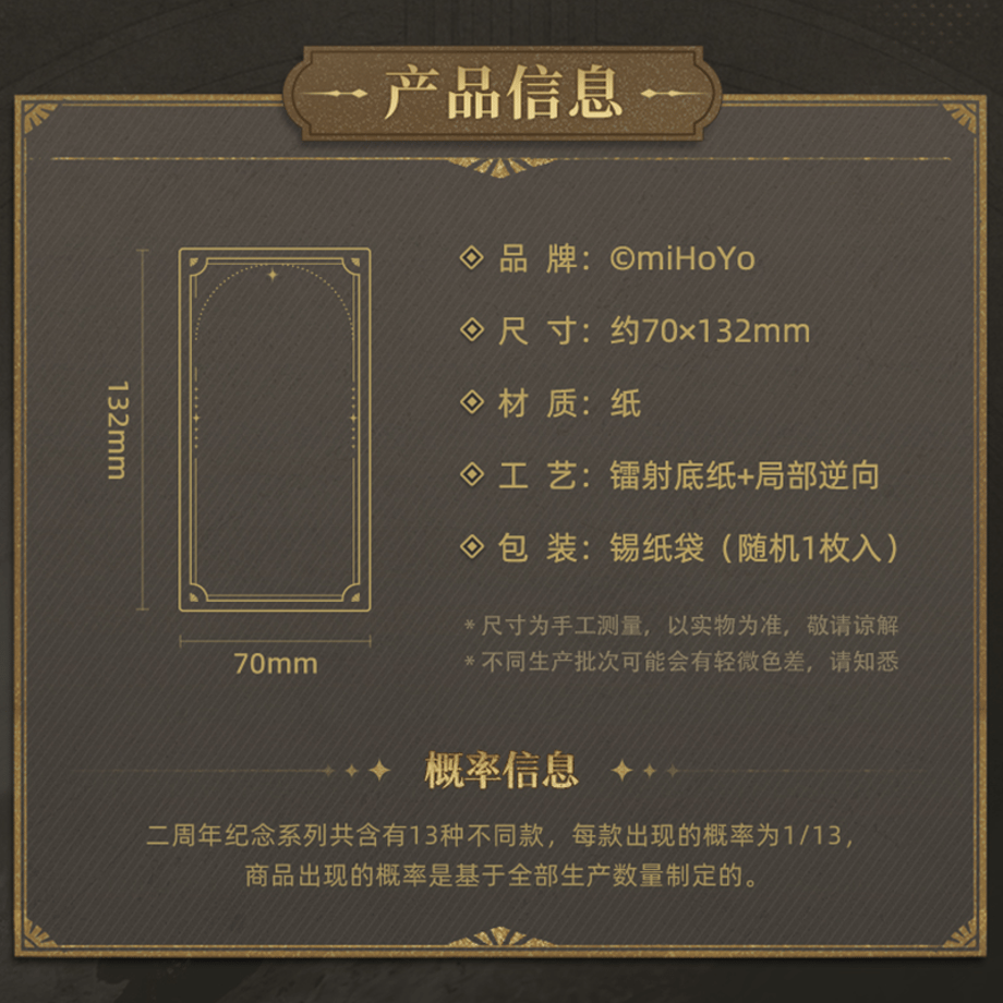 69dd2d024adcc20c82b55c60