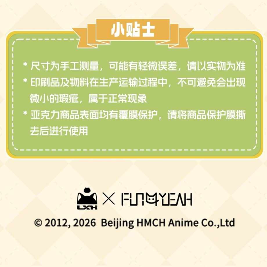 6a45db86ff39a1158b5dd296