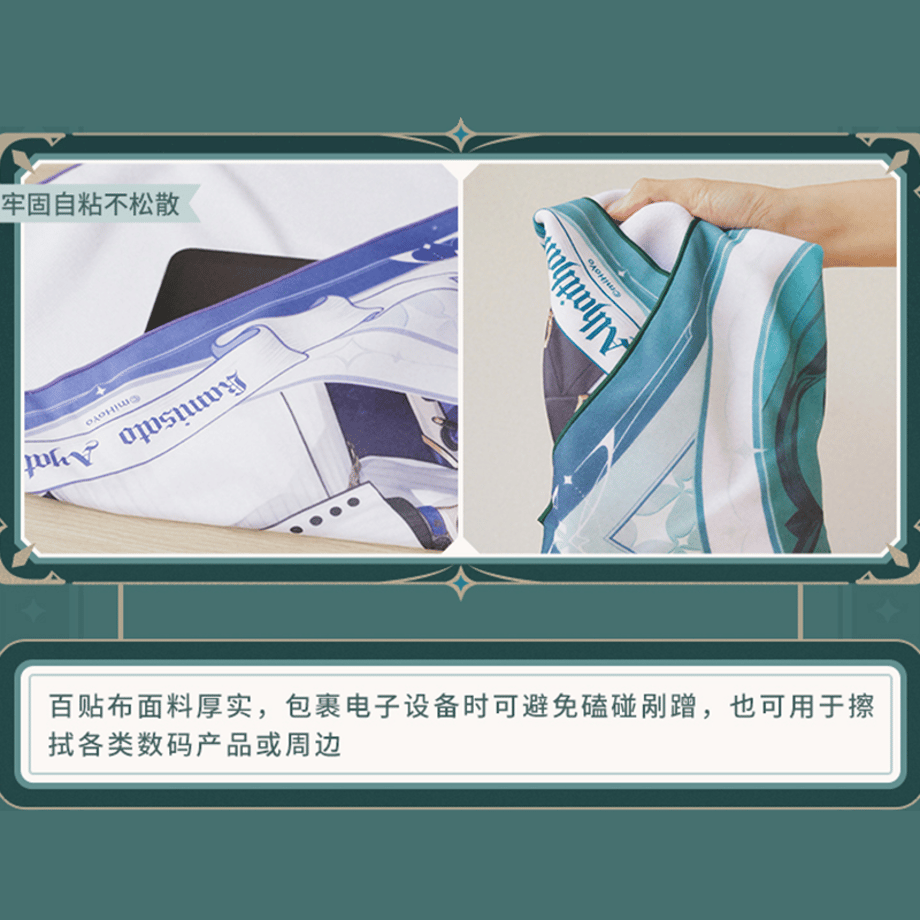 69ca3151b456381faecbb77f
