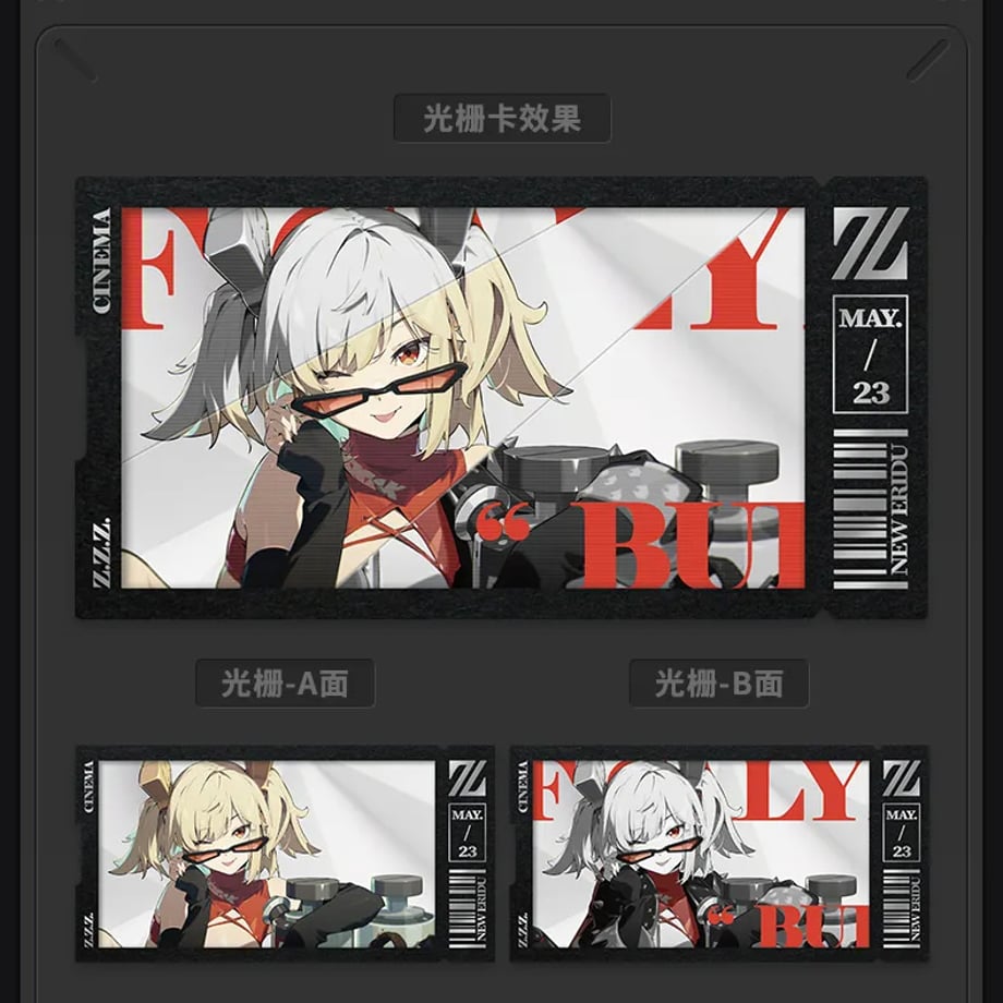 67596a957619fe07ce783bf8