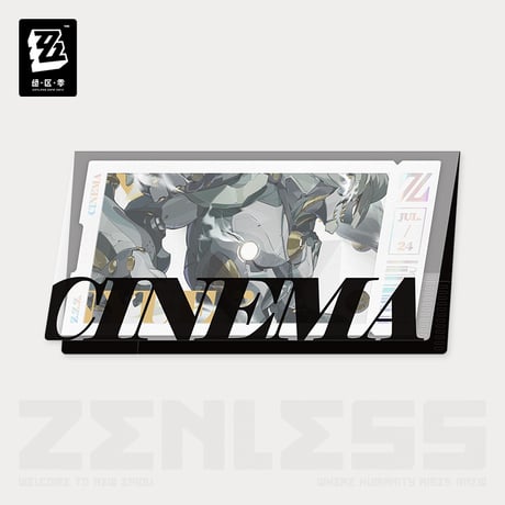 ゼンレスゾーンゼロ　miHoYo　影画シリーズ　コレクションカードセット　クランプスの黒枝（予約販売）