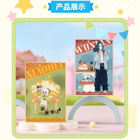 羅小黒戦記　TANMI SPACEコラボ　喵屿楽園シリーズ　アクリル色紙（予約販売）