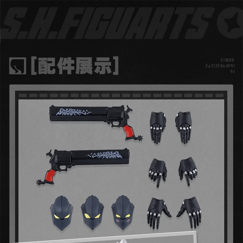 ゼンレスゾーンゼロ miHoYo S.H.Figuarts ビリー・キッド 可動式