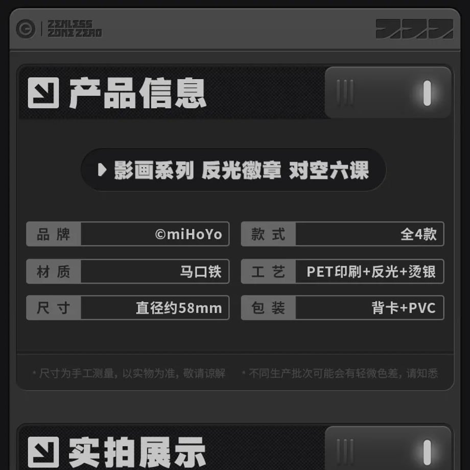 6788b56d6cfe5302e37f21c8
