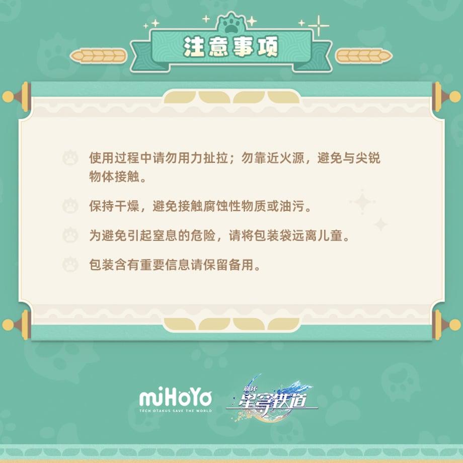 68f45cf3df6a593af4440420