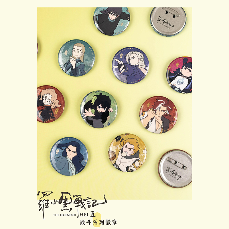 羅小黒戦記2 HMCH 戦闘シリーズ 缶バッジ（予約販売） | 面白映画公式