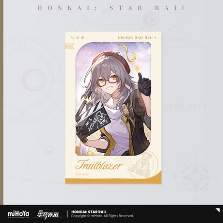 崩壊：スターレイル　miHoYo　星海を祝うシリーズ　フィルム風カード（予約販売）