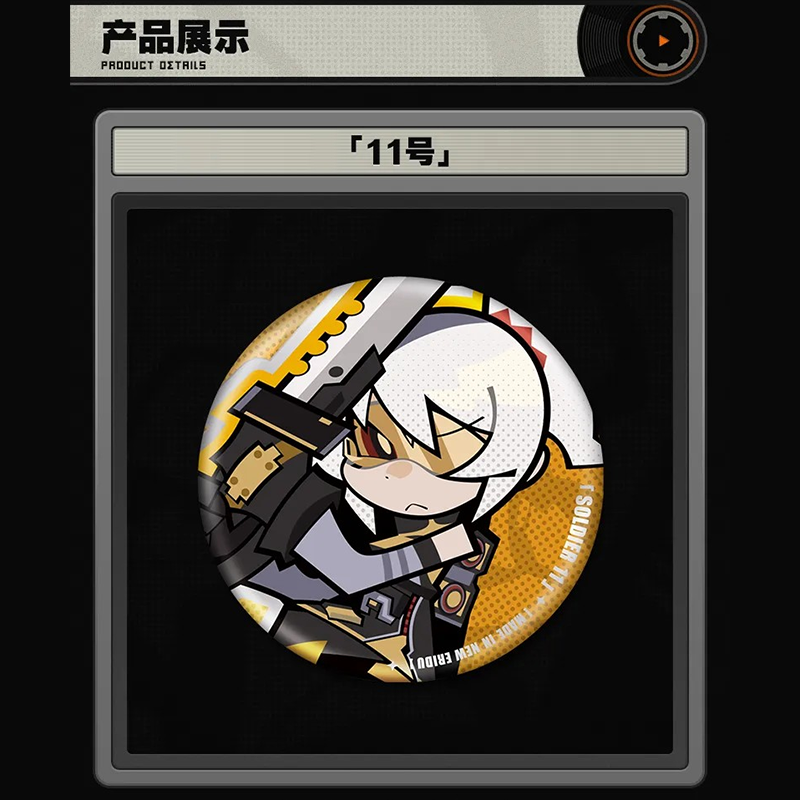 ゲーム　缶バッジ　レトロ　レア 激レア☆未開封】NAMCOナムコ ドルアーガの塔 ワルキューレの