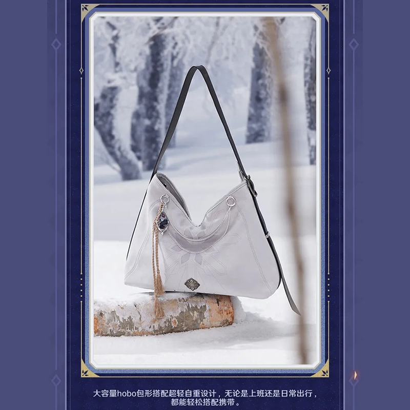 原神 miHoYo 霜痕与権焰シリーズ ショルダーバッグ（予約販売