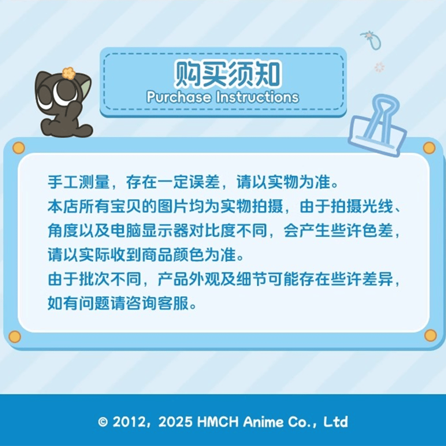 68d157d3ec1f7ad3c1735def
