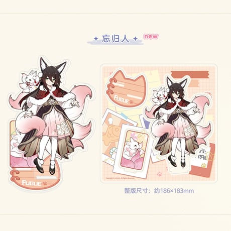 崩壊：スターレイル　miHoYo　小不点猫猫シリーズ　アクリルスタンド　Ver.4（予約販売）