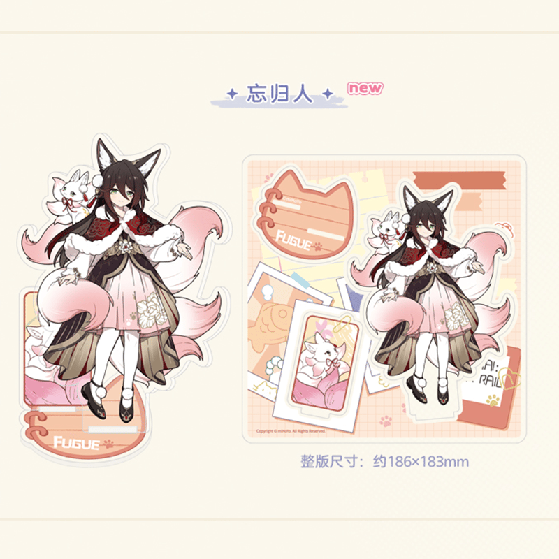 崩壊：スターレイル miHoYo 小不点猫猫シリーズ アクリルスタンド Ver