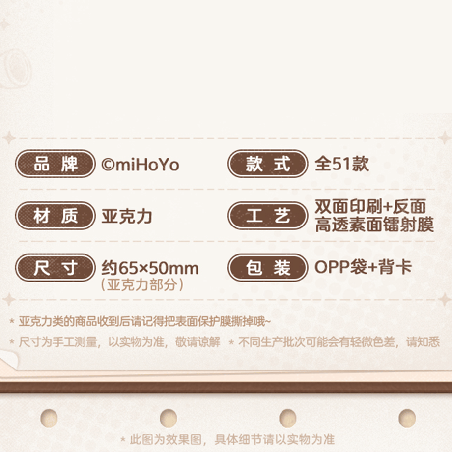 695d16abae8e9e17cc384b02