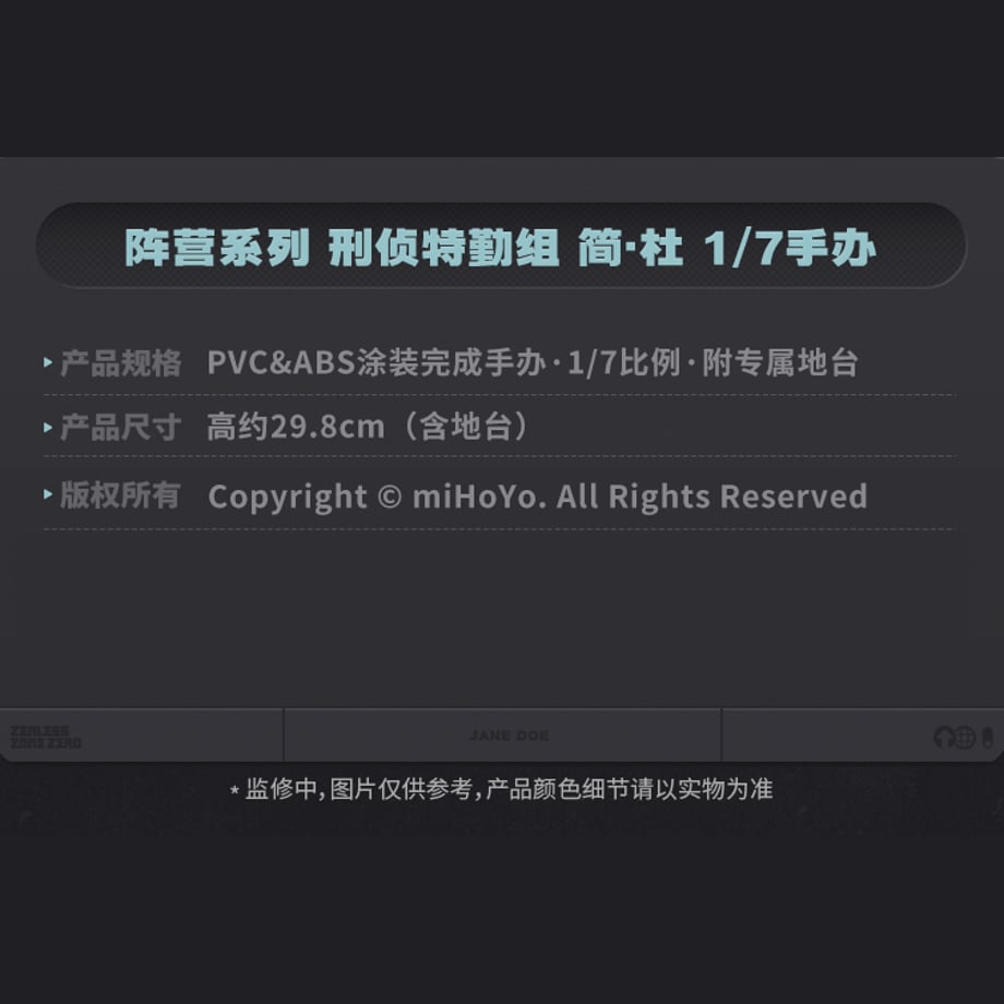 690224d3463f6041620d3aba