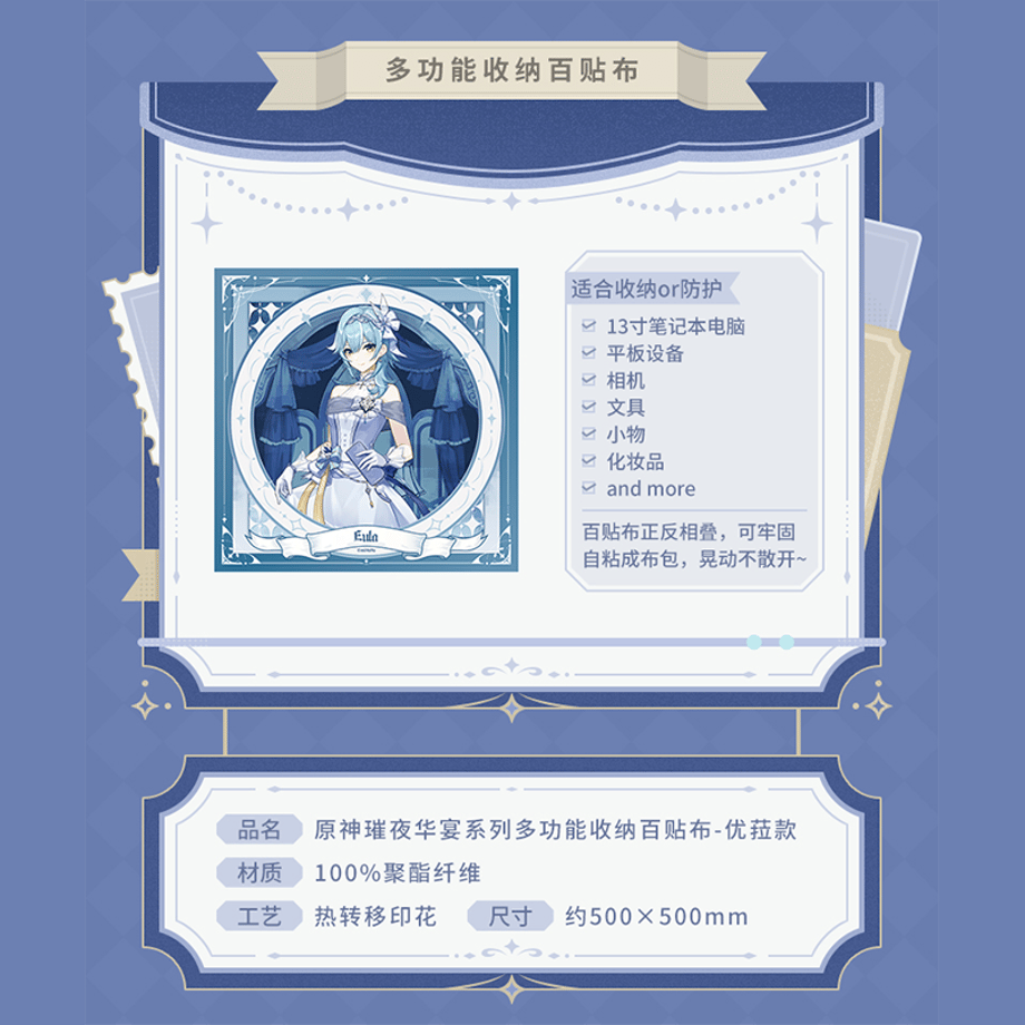 69ca14b245c8a989731e8e4f