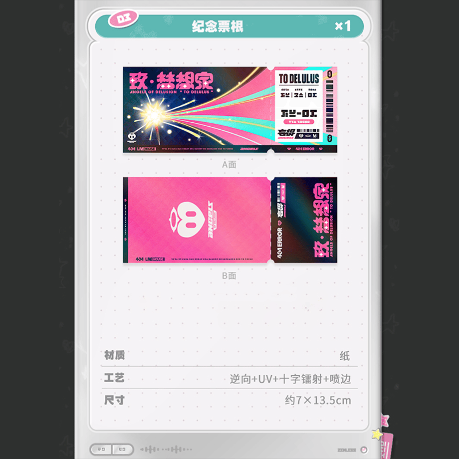 6a25853c07a6e86533a7ec9b
