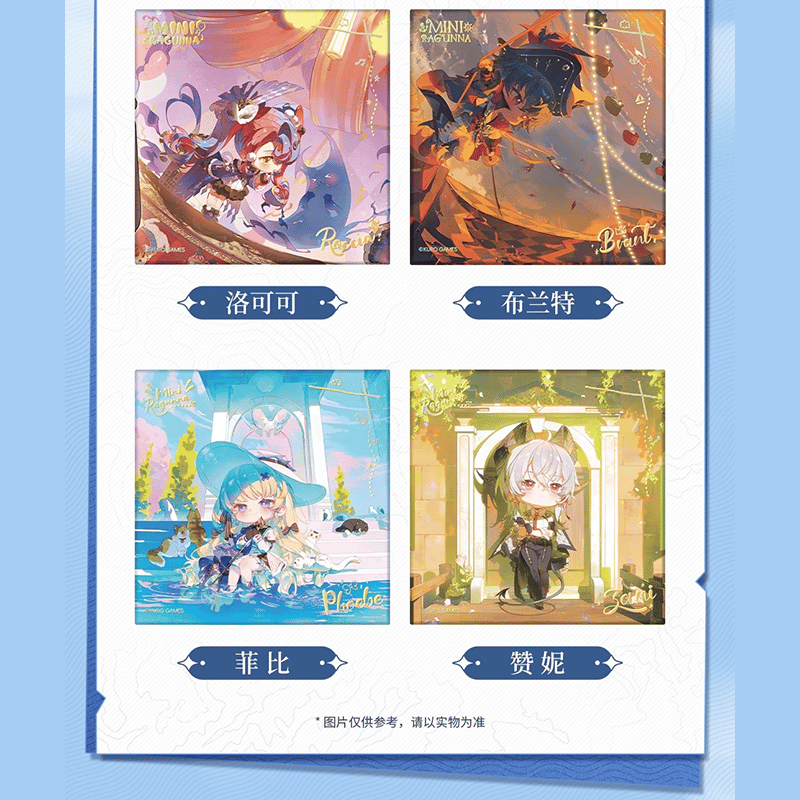 鳴潮 KURO GAMES 共鳴者シリーズ ミニキャラクター 無邊色紙（予約販売