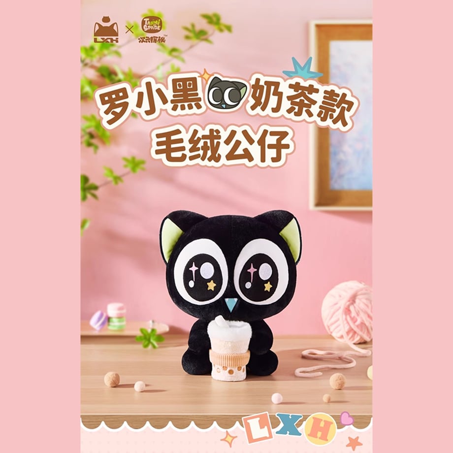 684fd5fe5597982e4b121603