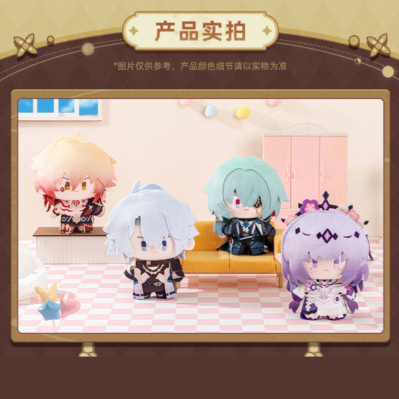 【崩壊·スターレイル】帰忘の流離人 40cm ぬいぐるみ 崩壊·スターレイル】開拓者 40cm ぬいぐるみ - メルカリ