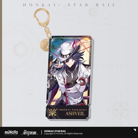 崩壊：スターレイル　miHoYo　巡狩運命立絵シリーズ　アクリルチャームVer.2（予約販売）