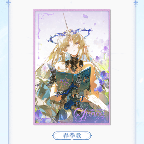 鳴潮　カルテジア　四季テーマ　アクリル色紙（予約販売）2025年12月中国発売