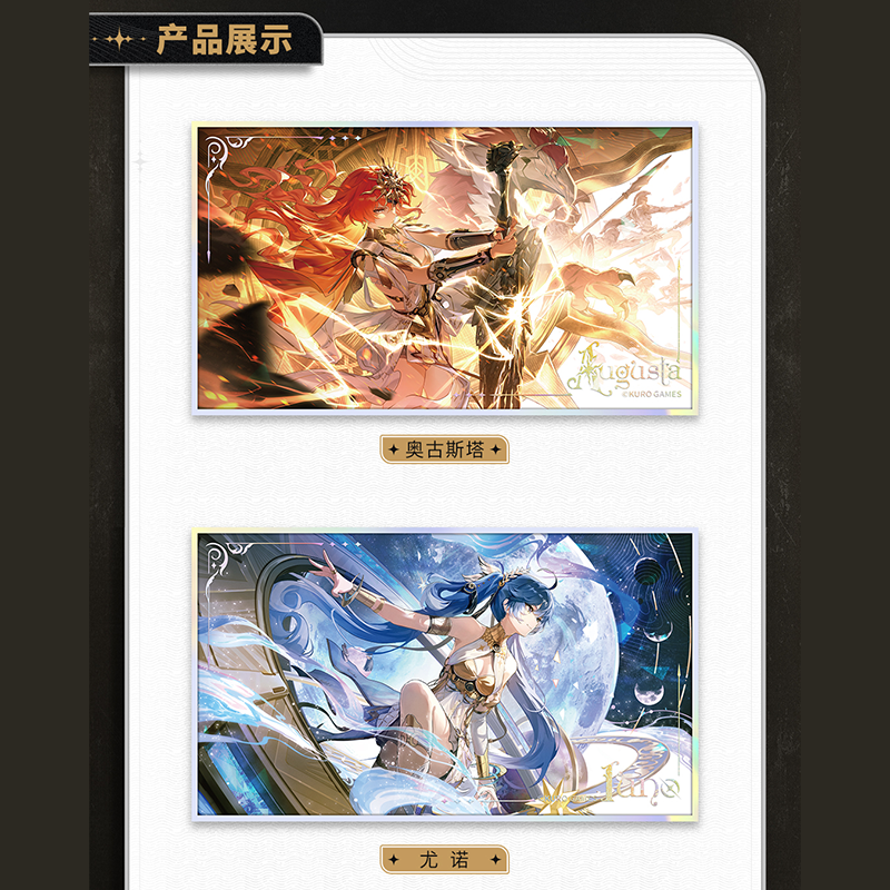 鳴潮 共鳴解放アクリル色紙 Ver.3（予約販売）2026年1月末中国発売