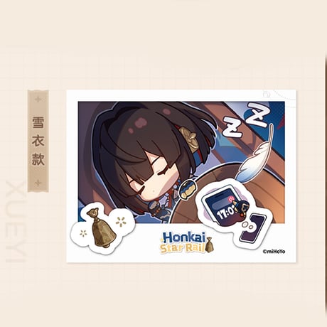 崩壊：スターレイル　miHoYo　パムのフォトアルバムシリーズ　フィルム風カード　第二弹　※ブラインド商品（予約販売）