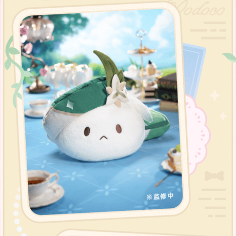 原神　miHoYo　お茶会の仲間ドドコ　ぬいぐるみクッション（予約販売）2026年9月末中国発売
