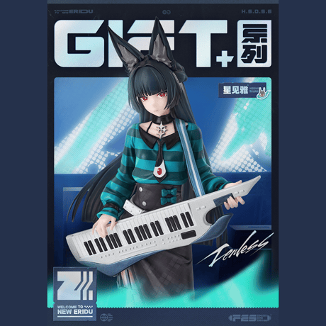 ゼンレスゾーンゼロ　miHoYo　Myethosコラボ　Gift+シリーズ　星見雅1/8フィギュア　遊園熠刻Ver.（予約販売）2026年10月中国発売　※注文後のキャンセル不可商品