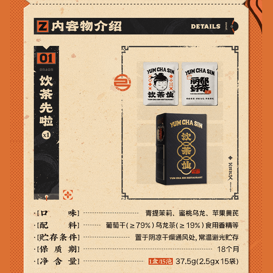 6a27c8b46d097b248c7e6593