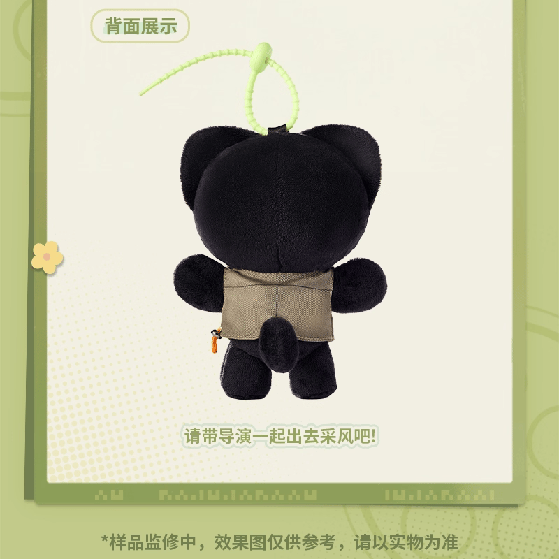 羅小黒戦記2 GOODSLOVEコラボ 「OK！カット！」シリーズ マグネット