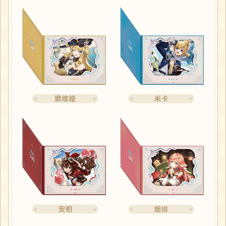 原神　miHoYo　命定之日シリーズ　フリップアップウィンドウ付き色紙　2025　Ver.3（予約販売）2026年4月末中国発売