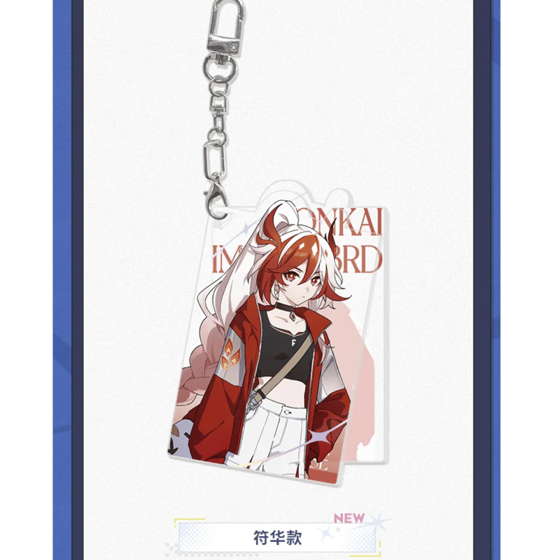 崩壊3rd まとめ売り 崩壊3rd KFCコラボ ミニアクリルスタンド - HAKUTEA