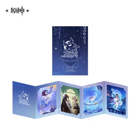 原神　miHoYo　月の囁きシリーズ　グッズ（予約販売）