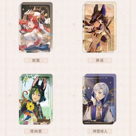 原神　miHoYo　逸聞軼事シリーズ　流沙置物（予約販売）