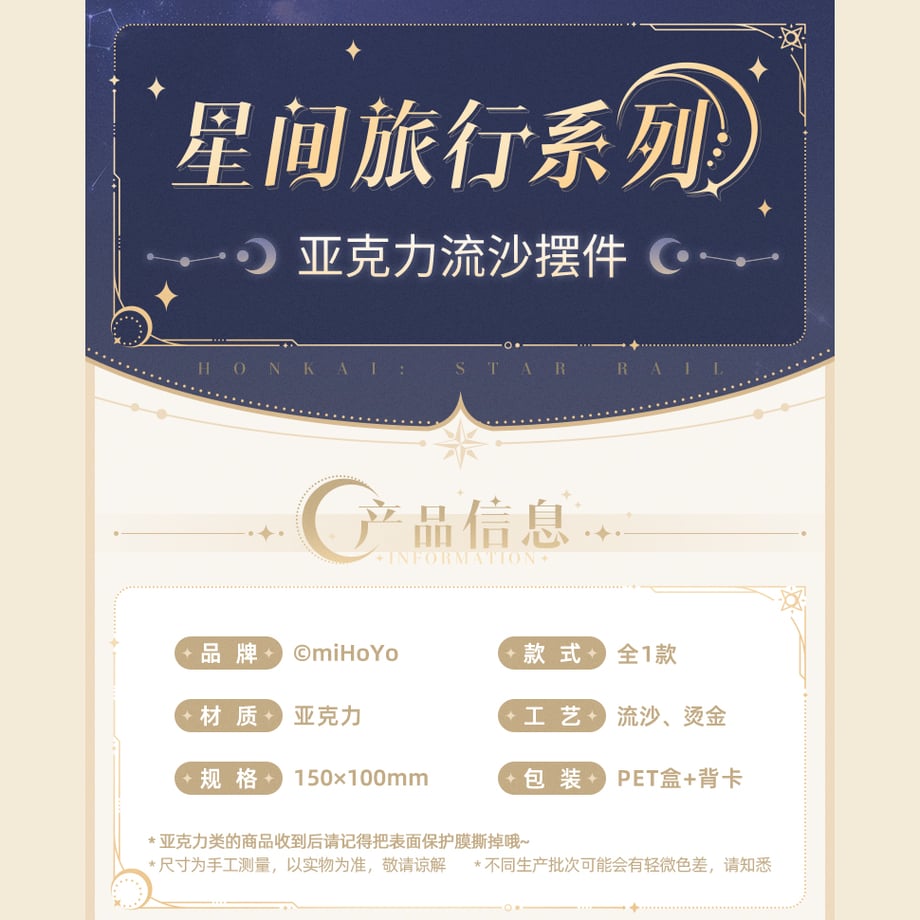 68f4a4cb3ef306118cb510c7