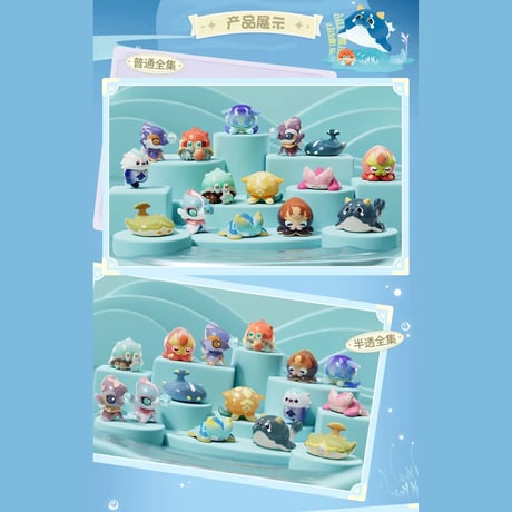 原神　miHoYo　原海シリーズ　奇幻生物志ミニフィギュア※ブラインド商品（予約販売）