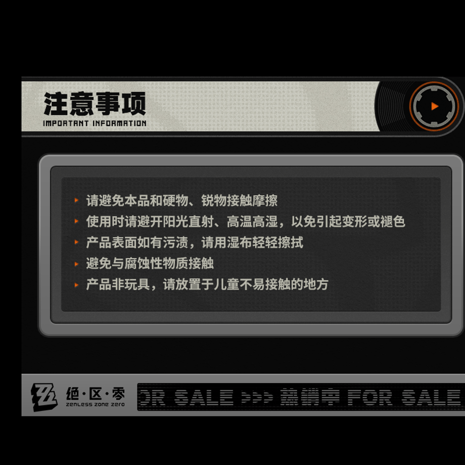 69f04a49e2dc7a4c627487aa