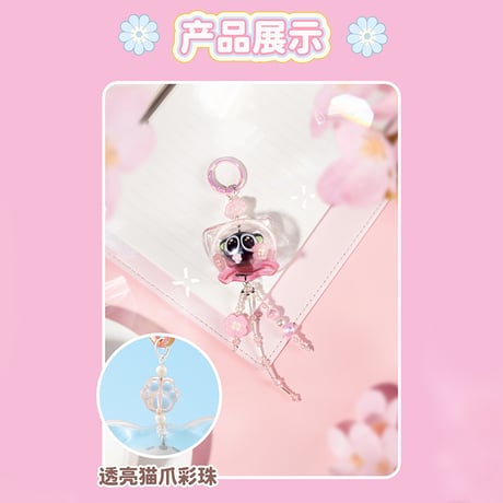 羅小黒戦記　TANMI SPACEコラボ　風鈴チャーム 　※ブラインド商品（予約販売）