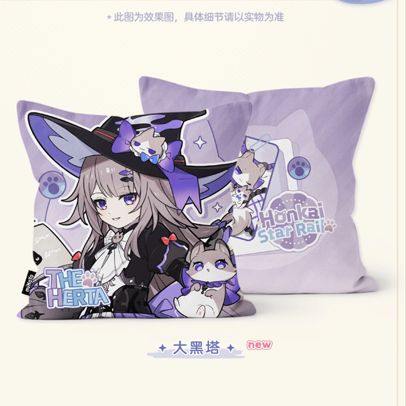 崩壊：スターレイル miHoYo 小不点猫猫シリーズ スクエアクッション