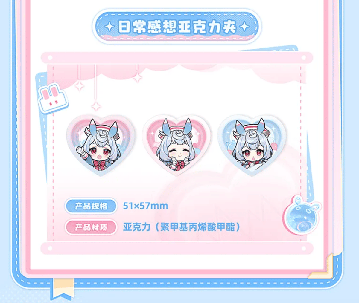 原神 popup ポップアップ 日本 シグウィン チケット風カード 即購入⭕️ 原神 popup ポップアップ 日本 シグウィン チケット風カード 即
