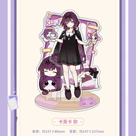 崩壊：スターレイル　miHoYo　女子寮シリーズ　アクリルスタンド（予約販売）