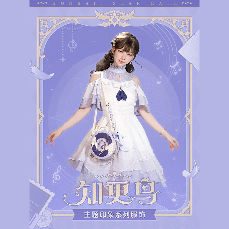 崩壊：スターレイル miHoYo ロビンテーマイメージシリーズ ワンピース