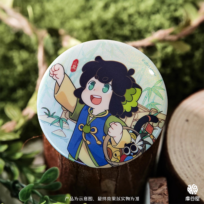 羅小黒戦記2 摩谷屋コラボ 寻踪シリーズ 缶バッジ ※ブラインド商品