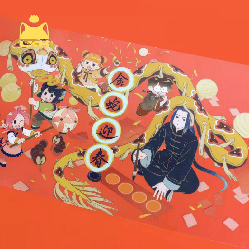 羅小黒戦記 HMCH 2025年祝日PVC下敷き（予約販売） | 面白映画公式