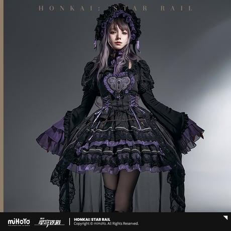 崩壊：スターレイル　miHoYo　マダム・へルタテーマイメージシリーズ　ロリータ&ロング裾（予約販売） 2026年3月中国発売