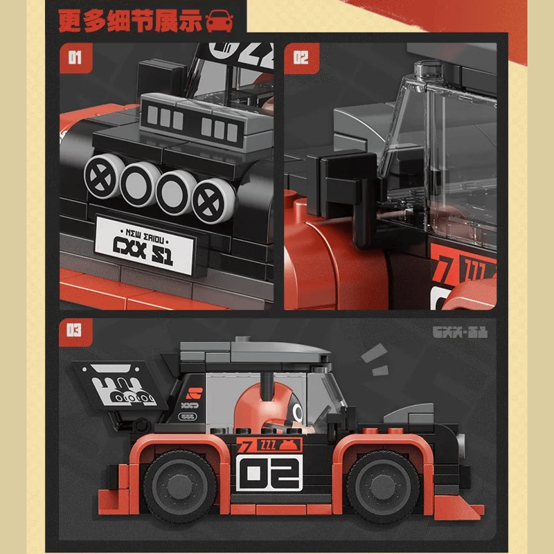 ゼンレスゾーンゼロ miHoYo 极速伝説シリーズ ボンプ&車の組み立て